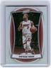 2022-23 Panini Player of the Day #71 Dwyane Wade