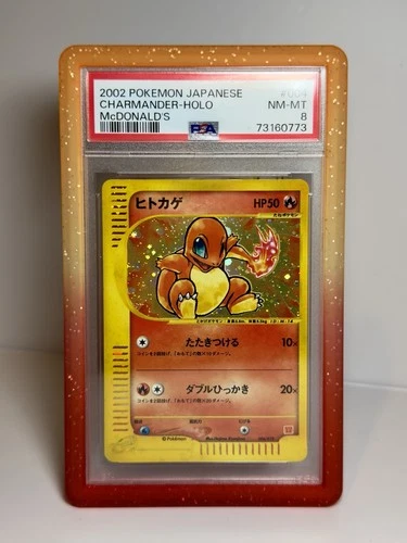 PSA 8 Charmander 004/018 McDonald's Pokemon-E Minimum Pack Holo (Japanese)