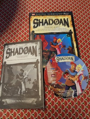 Kingdom II: Shadoan - Interactive DVD  (1997, Based On the Hit Arcade Game