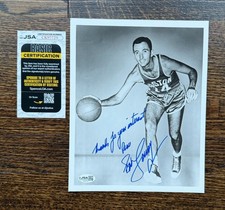 Bob Cousy Rookie Cards Guide and Checklist 11