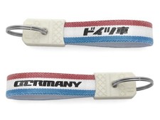 Showa Retro German Car Key Holder (GERMANY) TRICOLORE