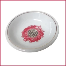 Dragon  Sauce Bowl Dipping Dish Asian Red & Gold China Cathay Guoguang