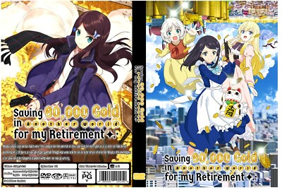 #ad Saving 80000 Gold in Another World for My Retirement Anime Dual Audio Eng Jpn $24.99