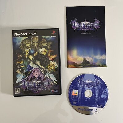 Odin Sphere Sur PS2 - Version Japonaise NTSC-J - Très Bon état