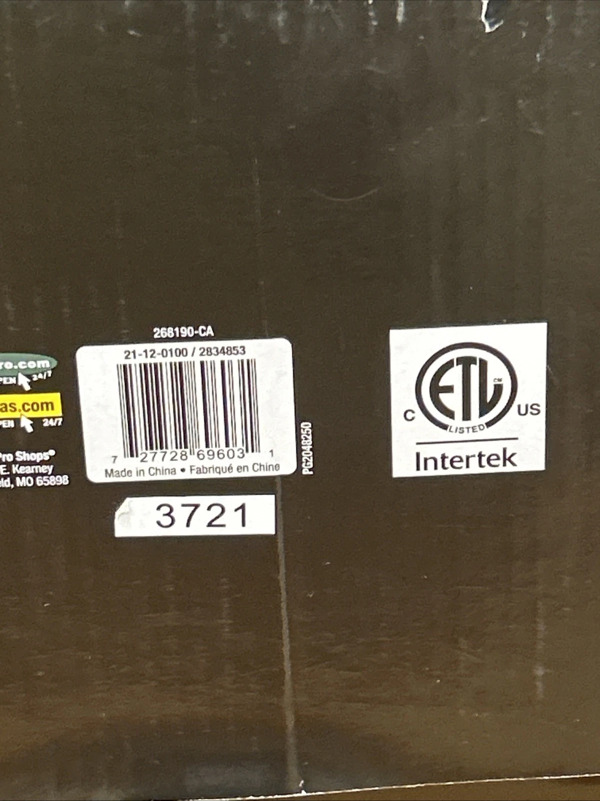 Cabela's HD HEAVY DUTY 7.5" Exclusive Food Slicer 180 Watt NEW - product detail image 15