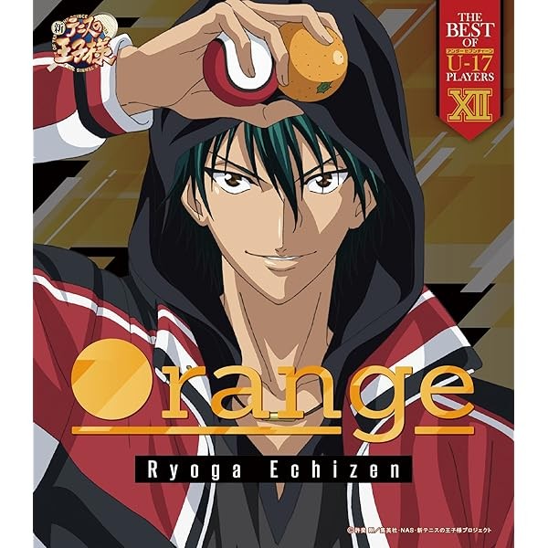 CD The Best of U-17 Players XII Ryoga Echizen Japan Mamoru Miyano Music (1 C FS