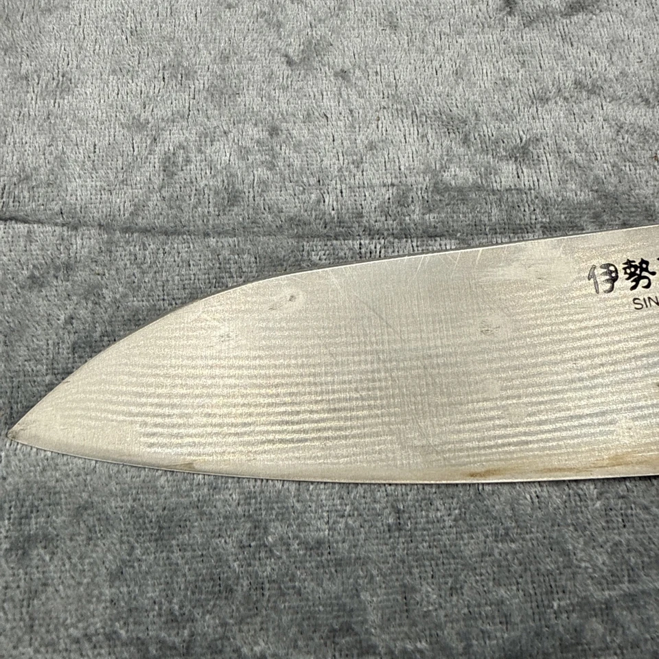 G405 Iseya Japanisches Küchenmesser Tsuchime Stahl Sammler Allzweckmesser - Bild 4 von 4
