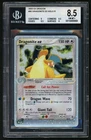 2003 Pokemon Dragonite EX HOLO R EX Dragon BGS 8.5
