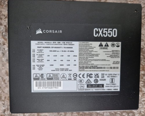 Corsair CX550 ATX Power supply - Afbeelding 6 van 6
