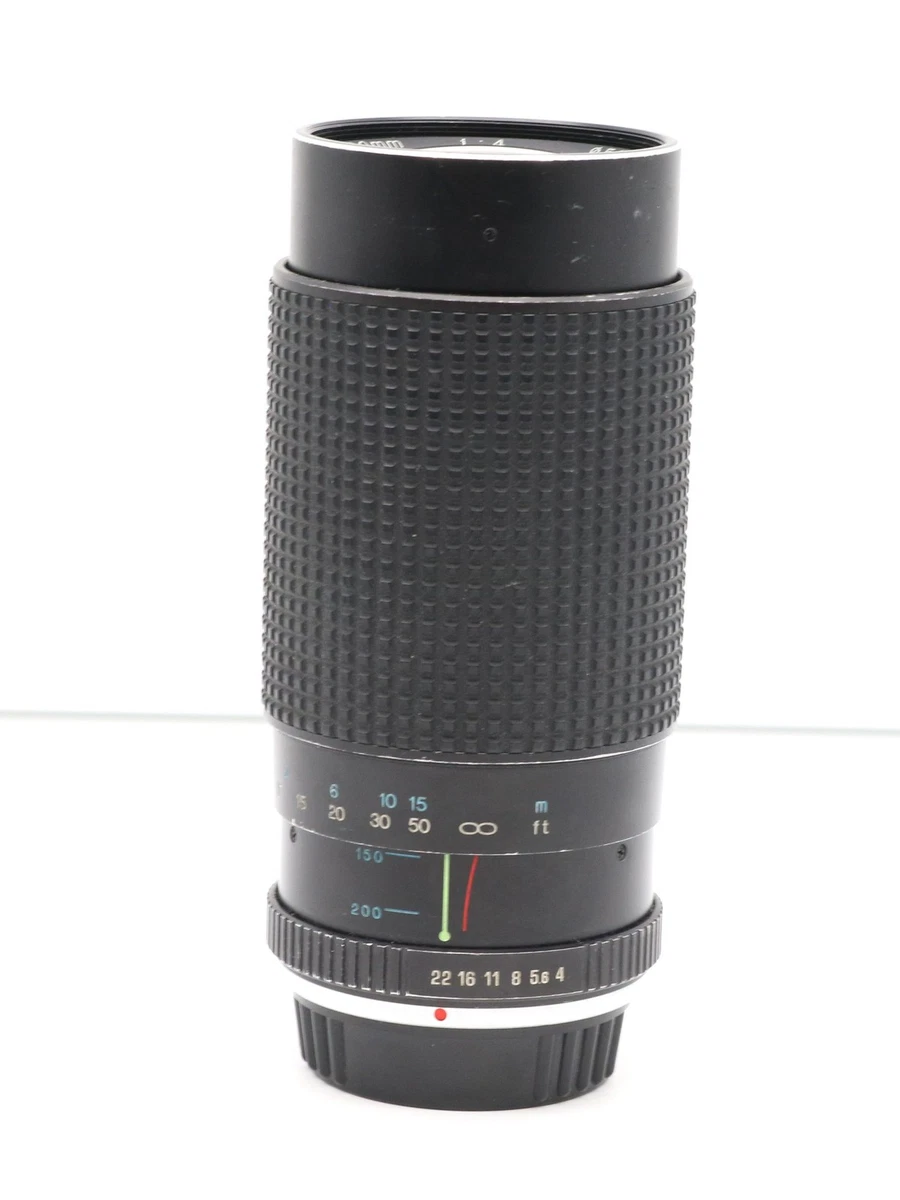 OBJECTIF PHOTO - TOKINA 80-200 - TRÈS BEL ETAT // A SAISIR