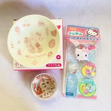 NEW😻Hello Kitty RARE Ceramic Side Dish🎀Lunch Cups🍱Bottle Cap SET of 3 ONLY JP