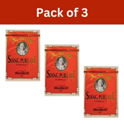 Siang Pure Oil Red Formula 1 Rub Balm for Aches and Pain Relief (3cc)