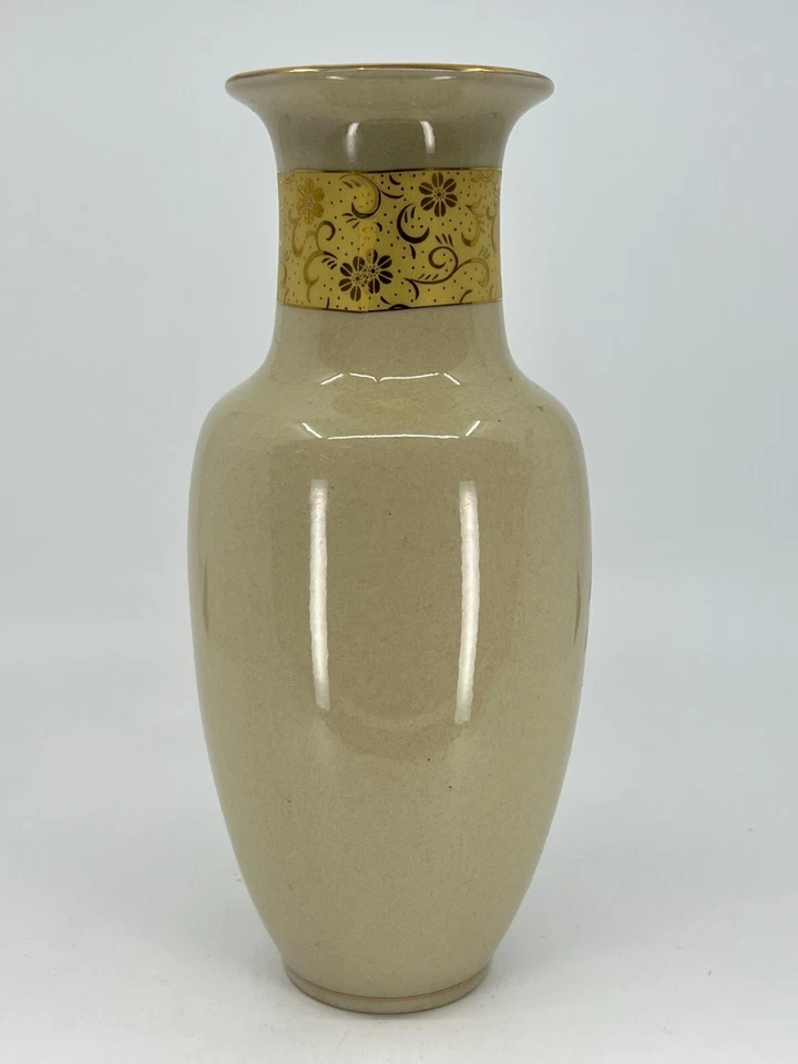 "Florero de porcelana japonés de 10,5"" de colección con banda dorada escena de campo color neutro" Foto 4 de 4