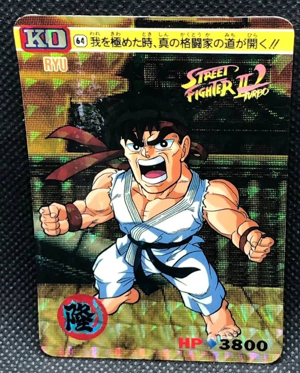 RYU Street Fighter Ⅱ Card Made in japan Rare BANDAI CAPCOM F/S