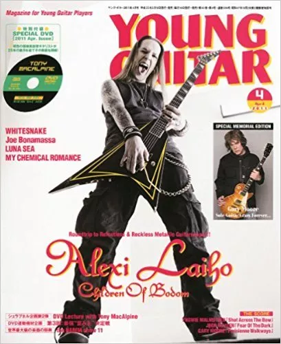 YOUNG GUITAR 2011 April 4 Music Magazine Japan Book Alexi Laiho