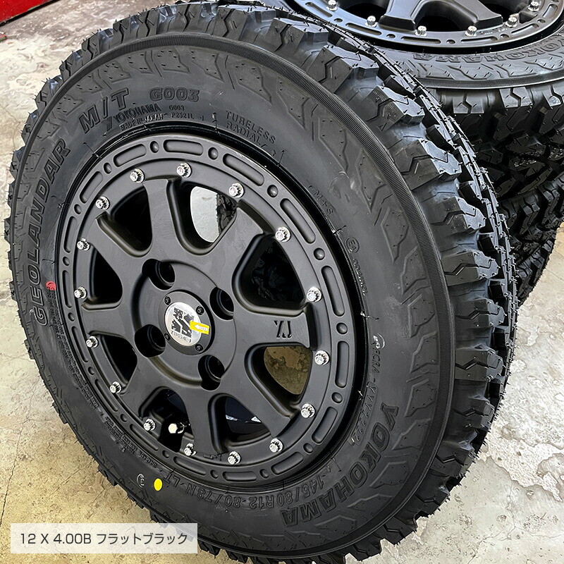 XTREME-J YOKOHAMA 145/80R12 80/78N GEOLANDER M/T Snow Mud XTREME-J YOKOHAMA 145/80R12 80/78N GEOLANDER M/T Snow Mud