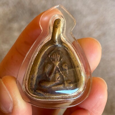 Authentisches Phra Pidta Amulett | Altes Thai Amulett für Glück Glücksbringer