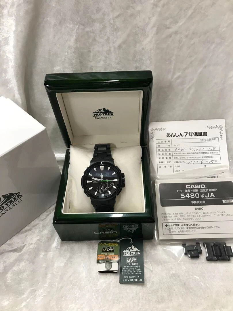 Prw7000fc best sale