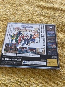 Virtua Fighter 2 Sega Saturn Japan Import US Seller  With Manual