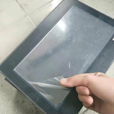 Gebraucht DELTA Touchscreen DOP-B10E615
