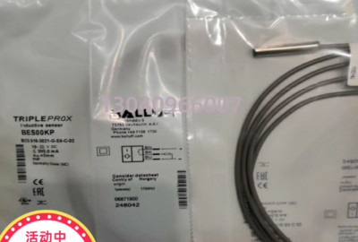 1PCS NEW FIT FOR BALLUFF sensor BES00KP BES 516-3021-G-E4-C-02 