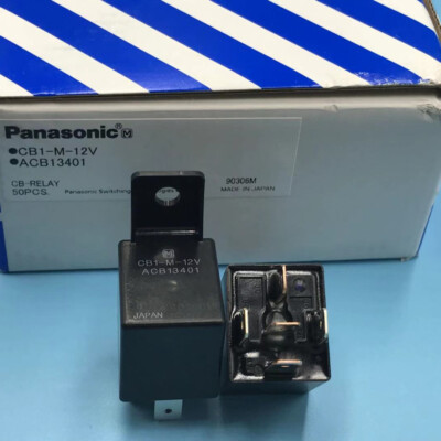 2Pcs Panasonic CB1-24V ACB13202 24VDC Automotive Relay 5Pins