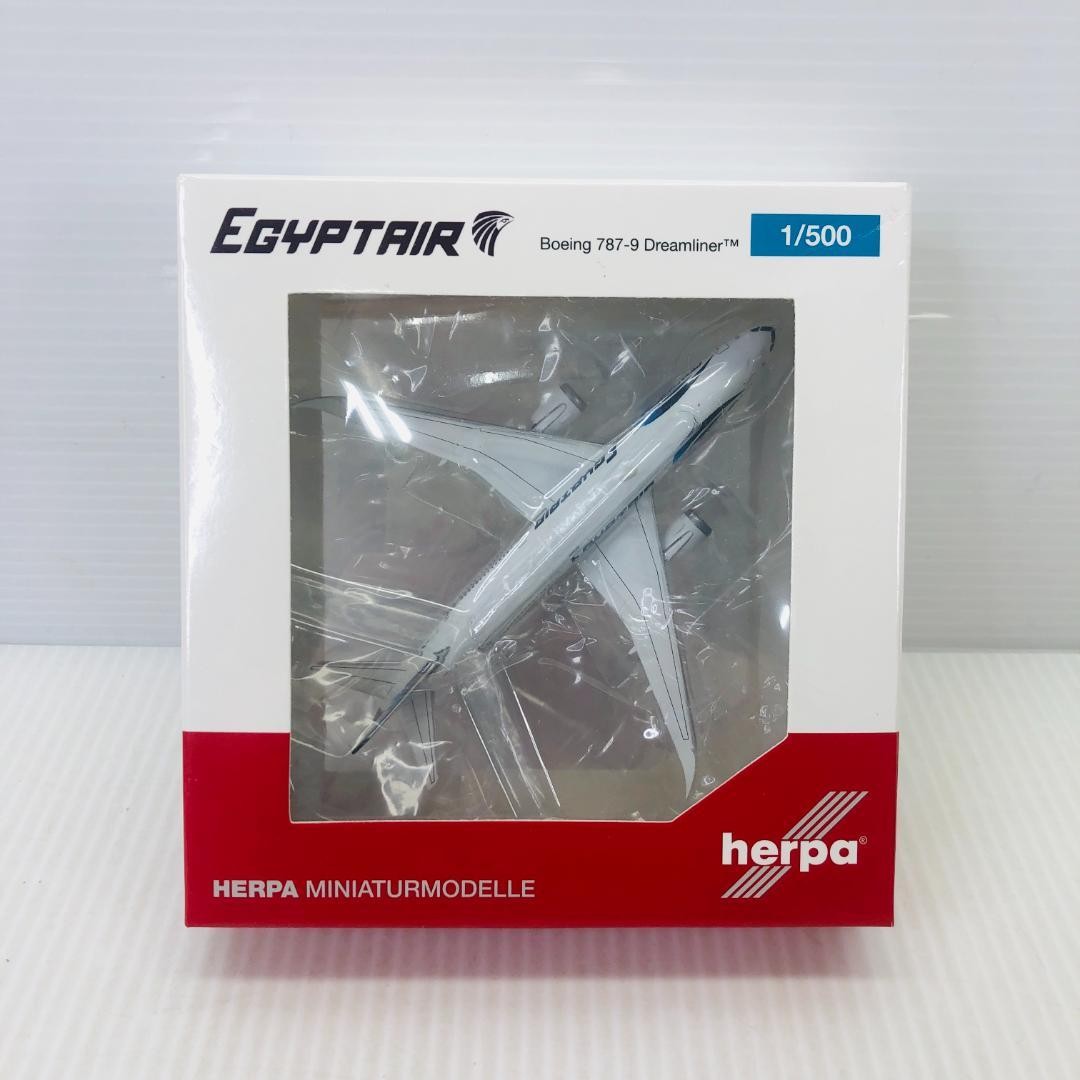 Herpa 1/500 Boeing 7879 EgyptAir SUGEU Model Airplane Herpa 1/500 Boeing 7879 EgyptAir SUGEU Model Airplane