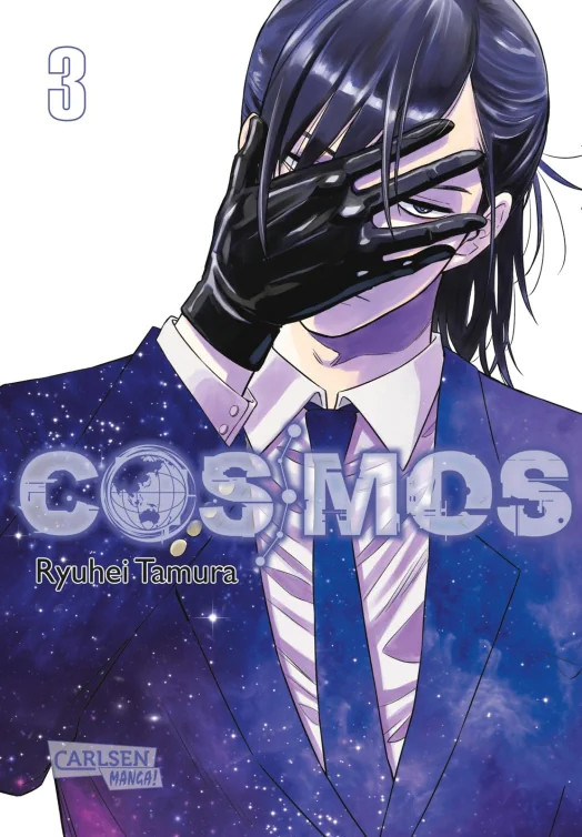 Cosmos Band 3 ( Deutsch ) Carlsen Manga