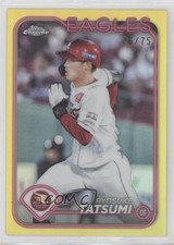 2024 Topps Chrome NPB Nippon Professional Baseball 26/75 Ryosuke Tatsumi 04cw