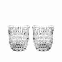 Nachtmann Ethno Barista Capuccino-/Flat White-Becher 2Er Set