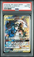 Reshiram & Zekrom GX #64 Prices | Pokemon Japanese Dream League