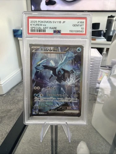 PSA 10 Kyurem ex  SAR 168/086 sv11B Black Bolt Pokemon Card Game 2025 Japanese