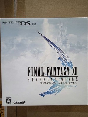 【希少・美品】DS LiteファイナルファンタジーⅫレヴァナントウイング Nintendo DS Lite Final Fantasy XII Revenant Wings Sky Pirate