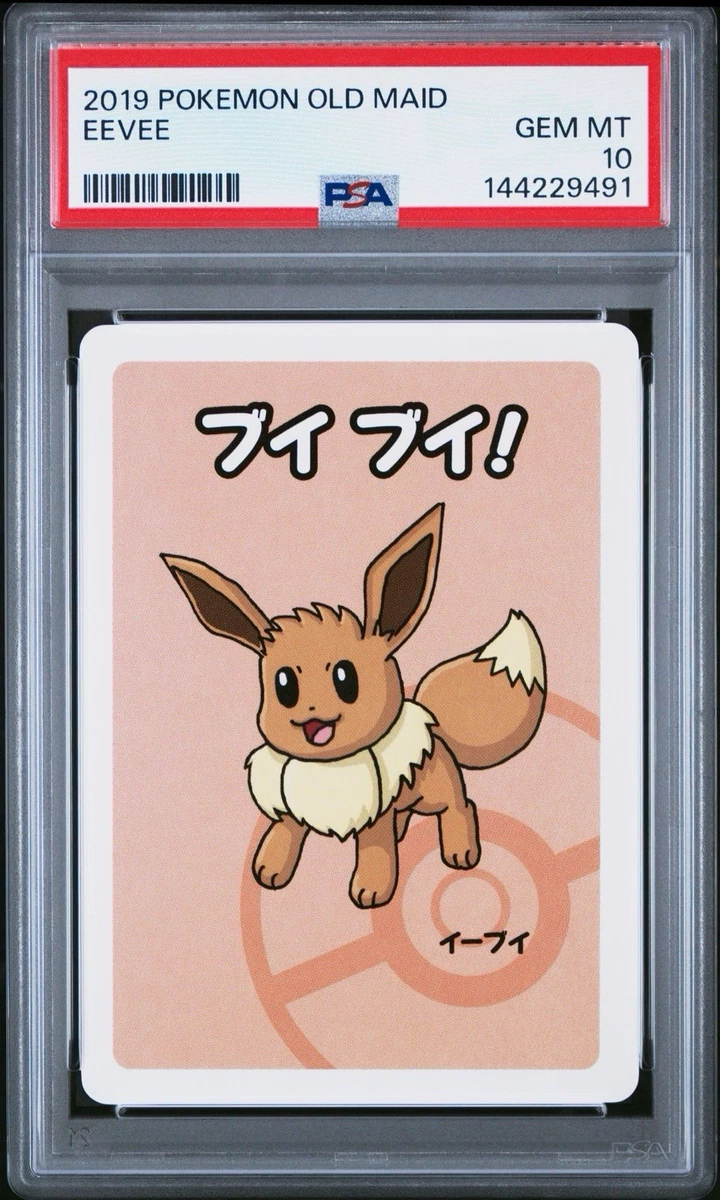 Eevee Pokémon TCG Professional Sports Authenticator (PSA) Grade 10