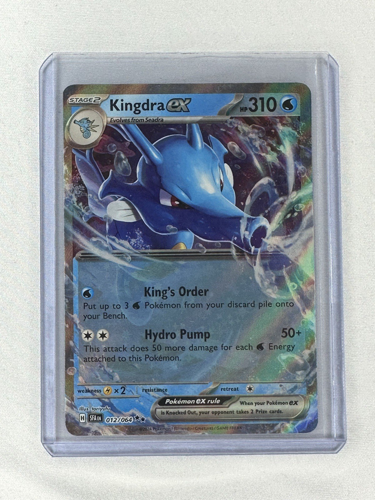Kingdra EX 12/64 Double Black Star Rare Holo Shrouded Fable Pokemon TCG NM