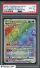 2022 Pokemon JPN SWSH Star Birth Hyper Rare #118 Charizard Vstar Fa PSA 10