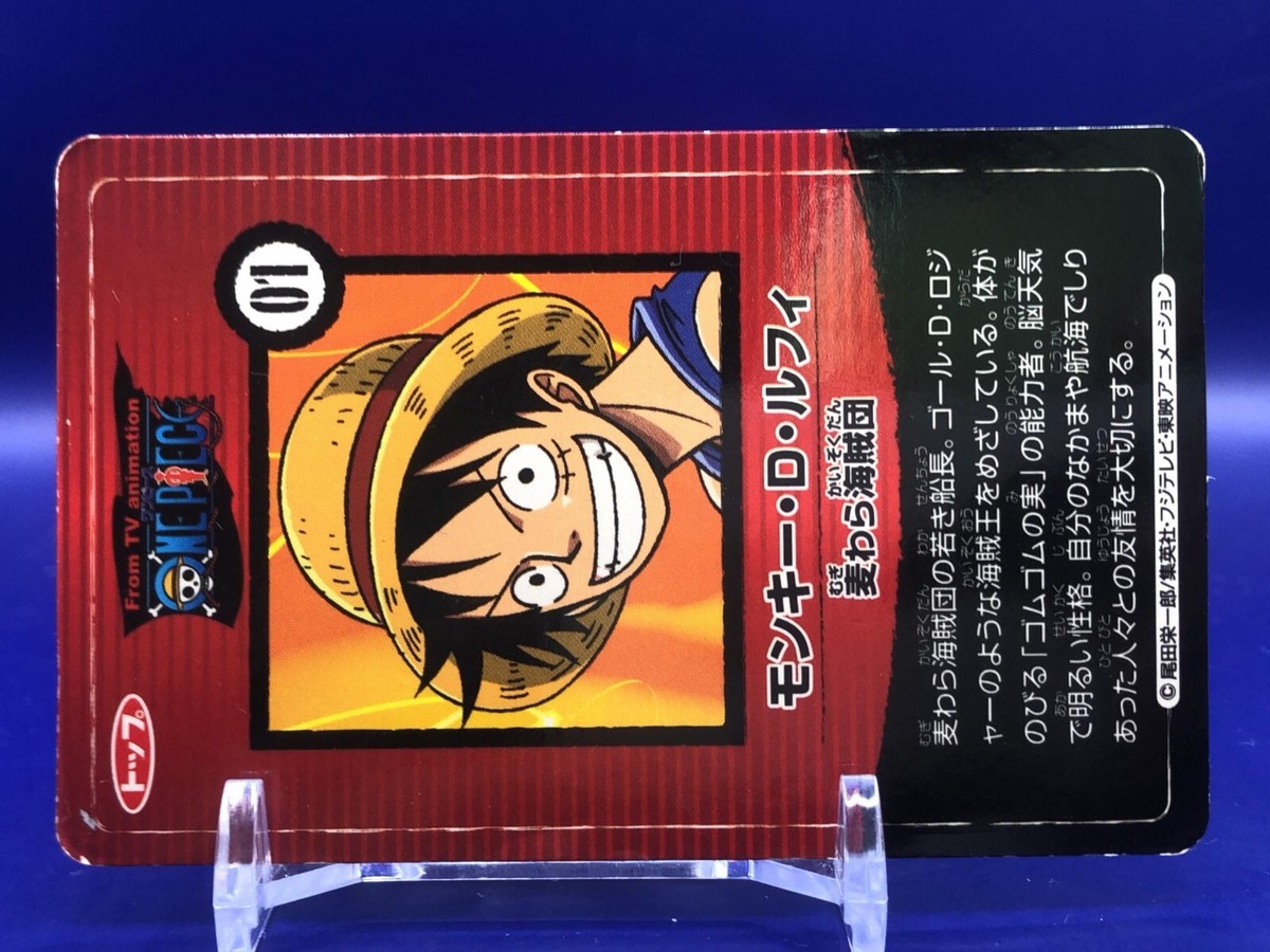 【希少】Mokey D Luffy 01ワンピースカードトップ2010日本語 Mokey D Luffy 01 One Piece Card Top 2010 Japanese | eBay