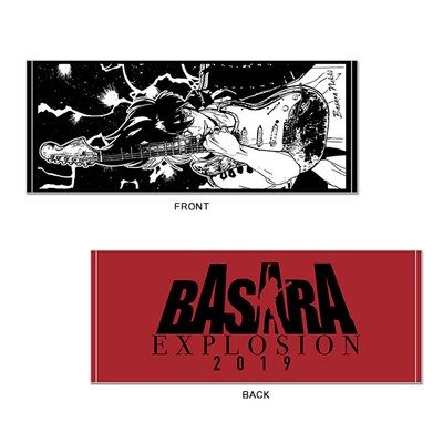 Macross Basara Nekki Basara Explosion Live 19 Character Reversible Face Towel Ebay