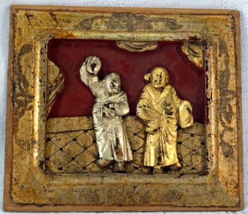 Chinese Gilt Wood Sculpted Panel Good Relief People Old Wax Seal on Back 3 of 15 - Picture 1 of 6