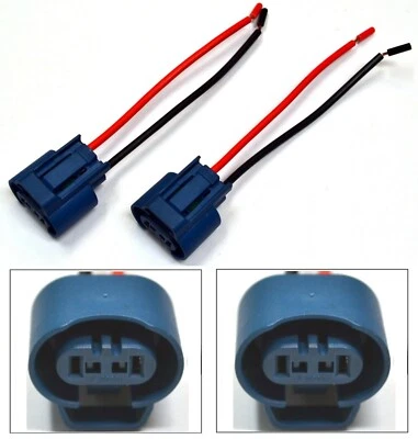 Câble de Raccord Femelle U 9005 HB3 Fiche Double Faisceau Pour Phares 2 Ampoules - Photo 1/4