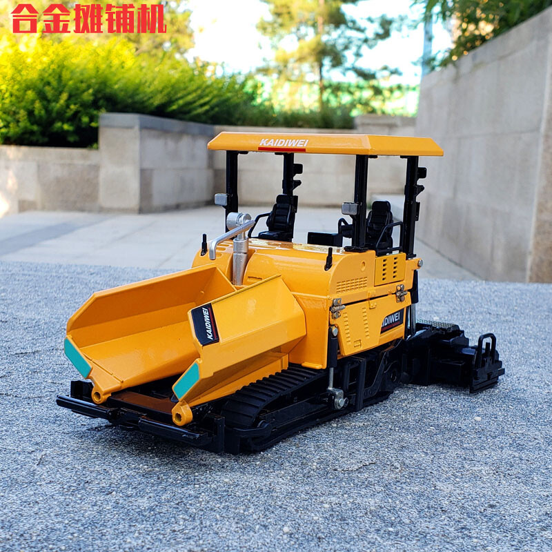 1/40 KDW Kaidiwei Paver Truck Alloy Car Model Diecast Model Toy