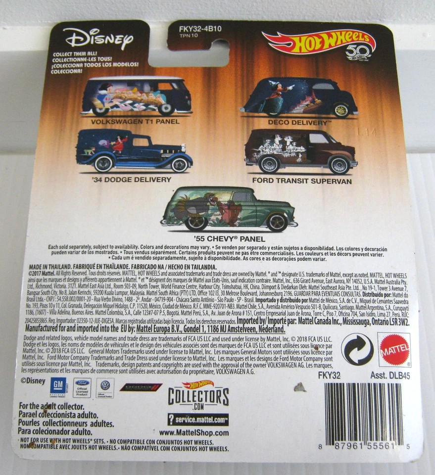 Hot Wheels - Panel Chevy The Jungle Book '55 - 2017 - 5/5 - Vehículo diecast Foto 3 de 3