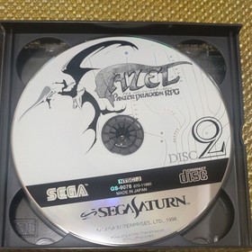 Azel Panzer Dragoon RPG W/Book Demo Disc Sega Saturn SS Lot 3 JP Import Tested