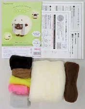 Pokemon Center Wooloo Needle Felt Figure 3x3x3.3in Handmade Pokemon Plush Toy