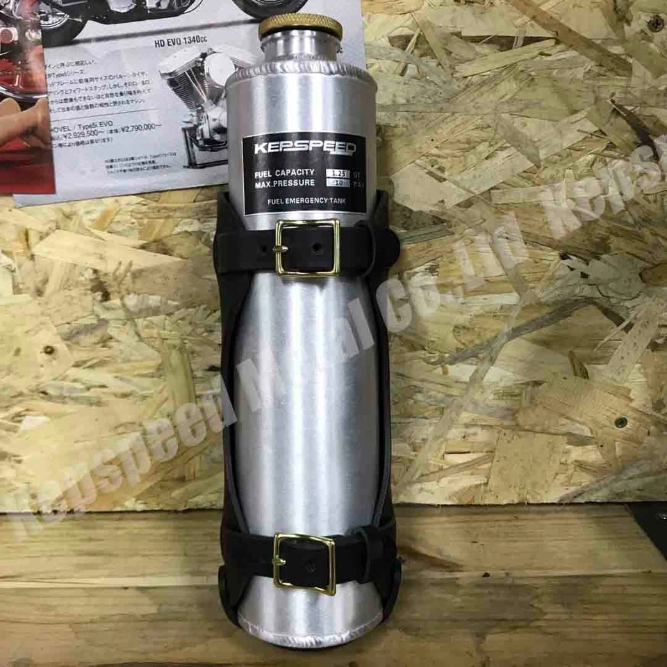 KEPSPEED Harley Fuel bottle Emergency Tank w/ Leather Mountable Pit bike 1.25L Foto 4 de 4