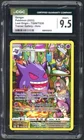 Pokemon Card - CGC 9.5 Gengar TG06/TG30 - Lost Origin Holo - MINT+