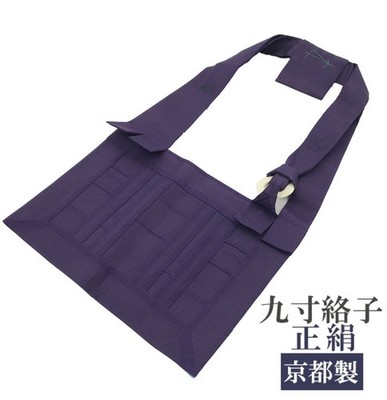 Soto Zen KESA RAKUSU Buddhist Monk Made in Kyoto 100% Silk Ancient  Purple New