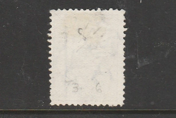 KANGAROO SUBSTITUDED CLICHE-DIE IIA "FINE USED" STANLEY GIBBONS ILLUSTRATION - Image 3 of 4