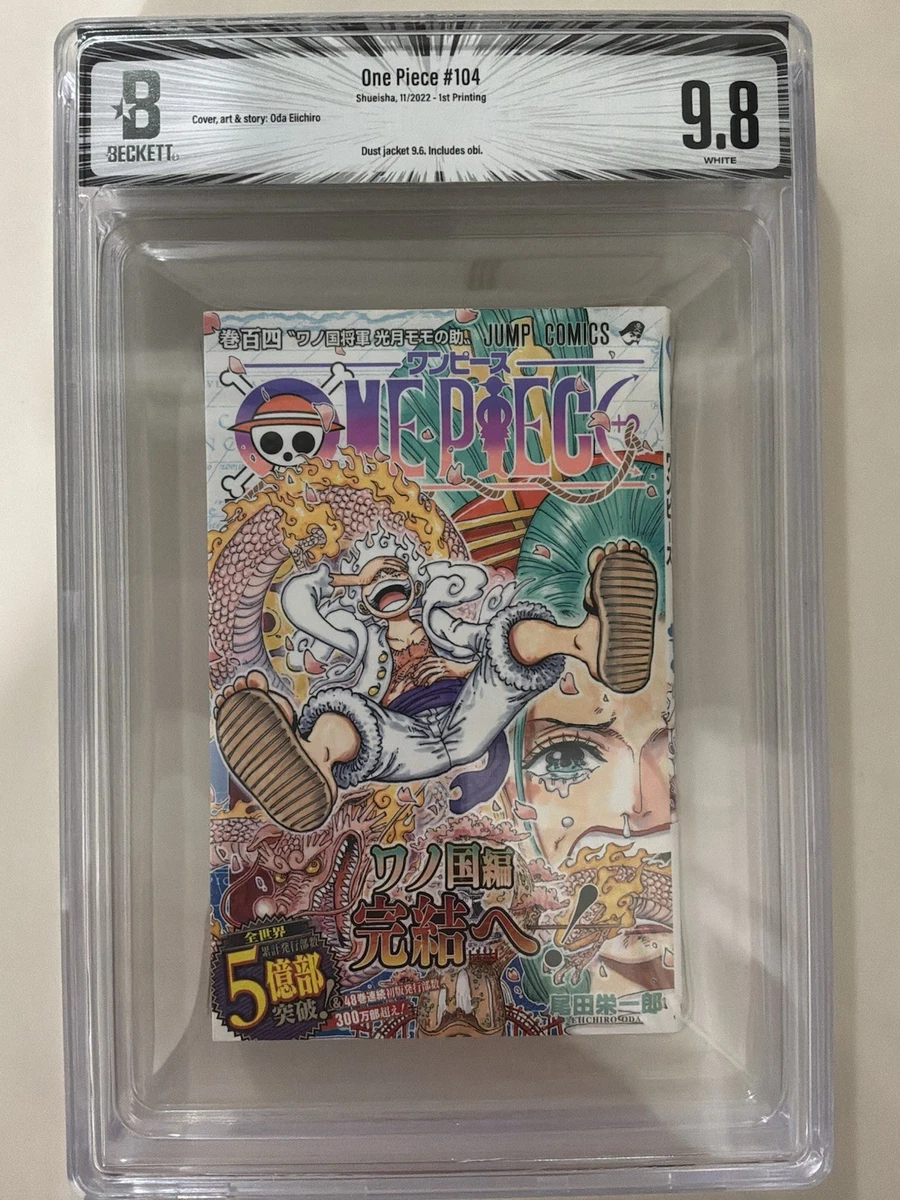 海贼王日本漫画漫画书单卷| eBay