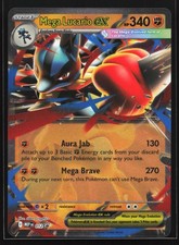 Mega Lucario ex 012 ME: Mega Evolution Black Star Promo Pokemon Card